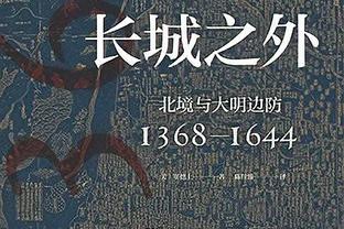 每体：巴萨明夏将再追祖比门迪，解约金6000万欧面临拜仁竞争